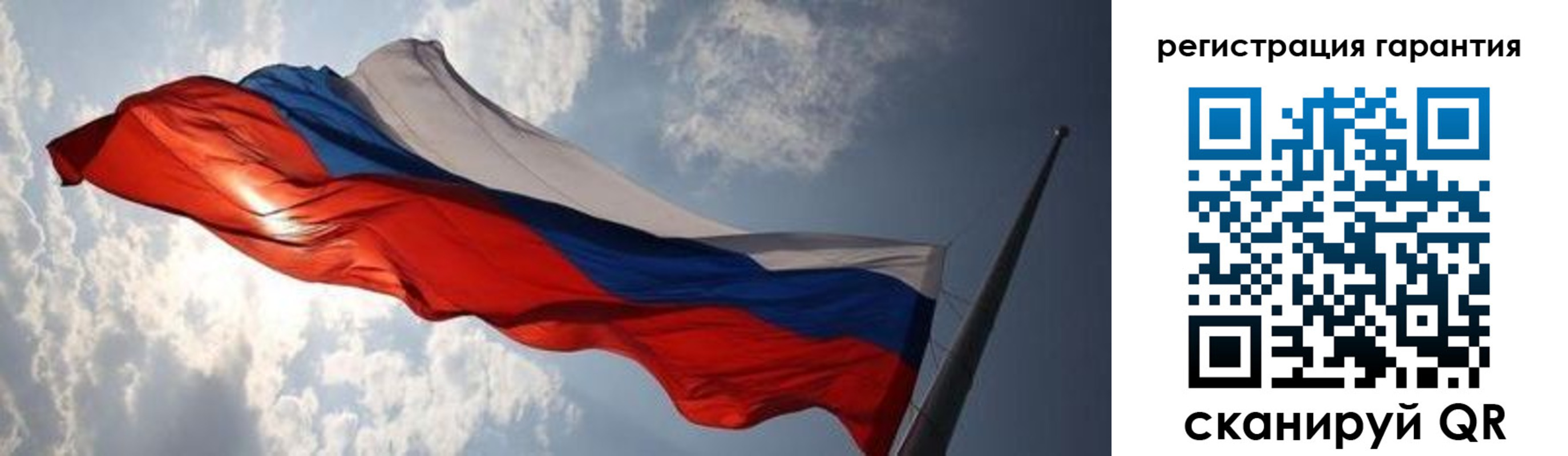 пропишу в квартире в Артёме