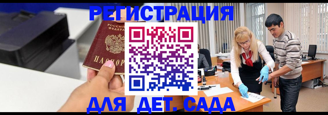 форма 3 в Артёме